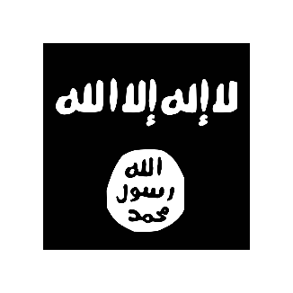 Takfiri Cube